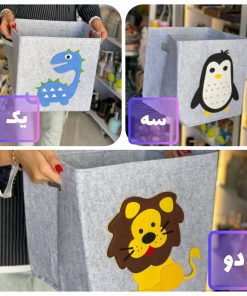 باکس کتونی بسیار ضخیم موجود تو سه طرح